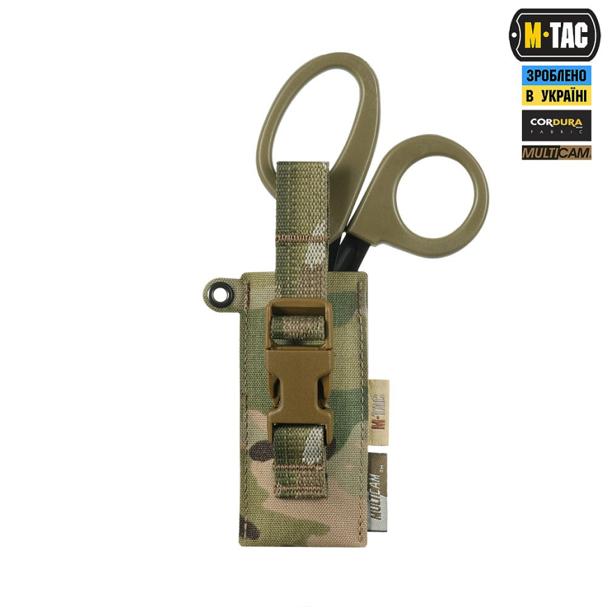 Підсумок під мед. ножиці M-TAC LC 10418008 M-TAC - Зображення №30