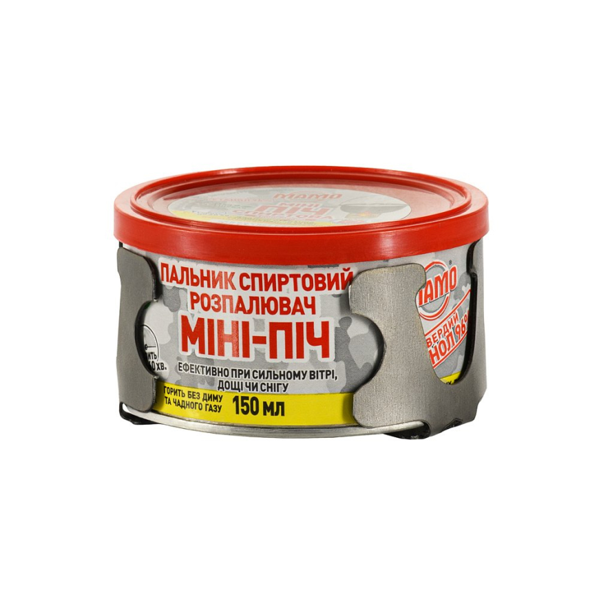 Міні-піч спиртова МАМО 20814051 - Зображення