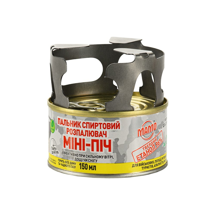 Міні-піч спиртова МАМО 20814051 - Зображення №2