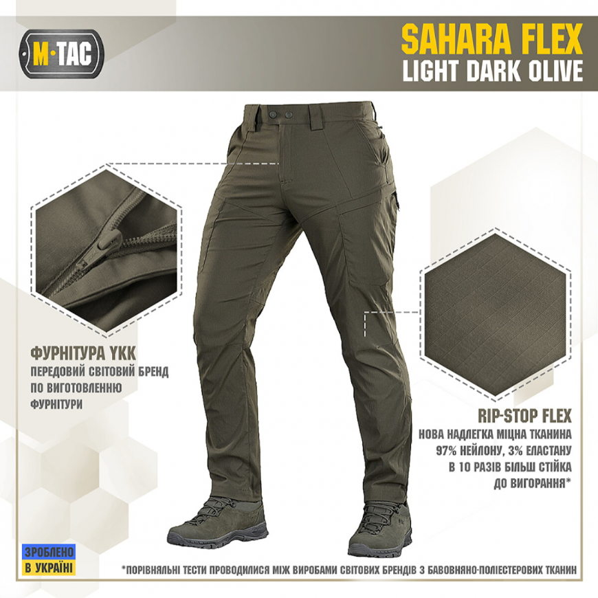 Брюки тактичні Sahara Flex 20064048 M-TAC - Зображення №3