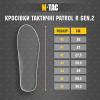 Кросівки Patrol R Gen.2 30404002 M-TAC - Зображення №14