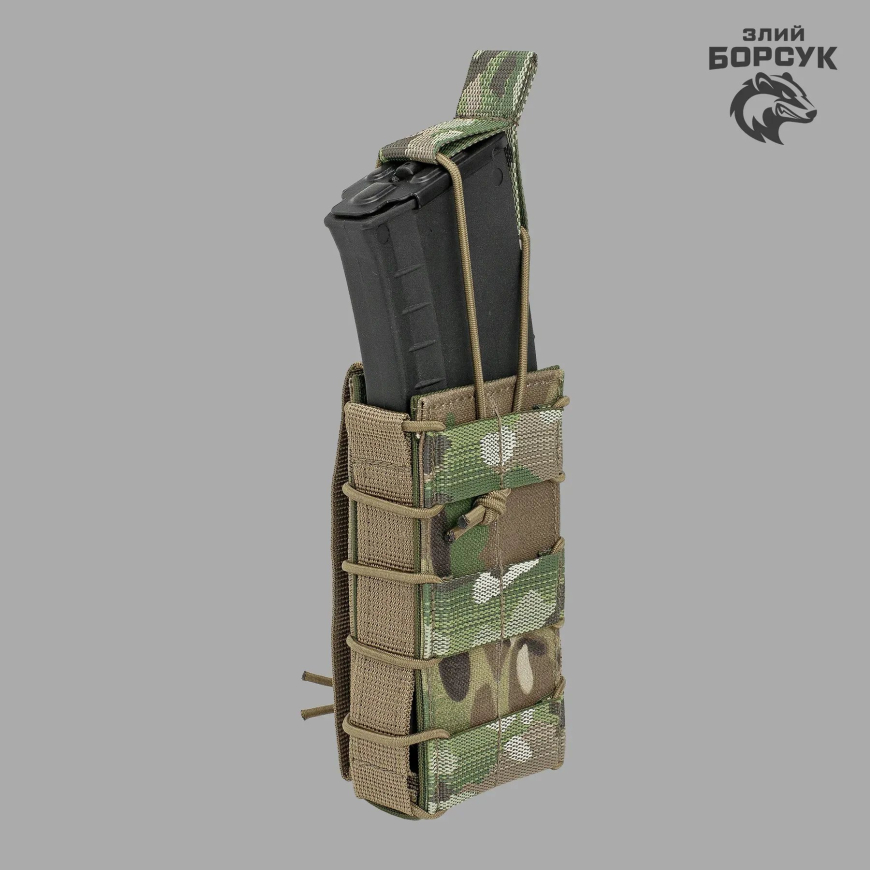 Підсумок під 1 магазин відкритий (Cordura) Злий Борсук 1МВМ1.1-0120 - Зображення