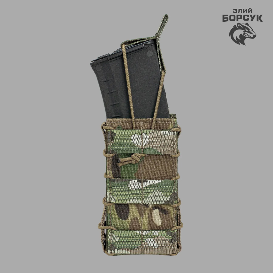 Підсумок під 1 магазин відкритий (Cordura) Злий Борсук 1МВМ1.1-0120 - Зображення №2