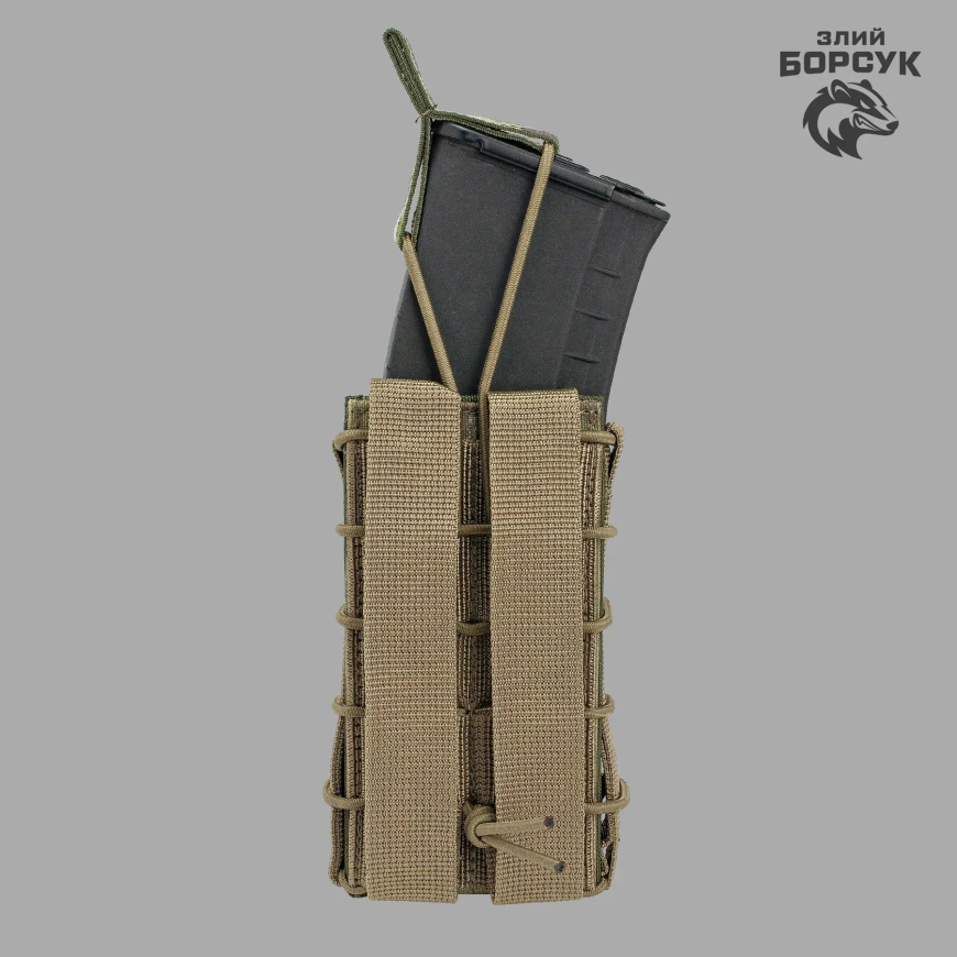 Підсумок під 1 магазин відкритий (Cordura) Злий Борсук 1МВМ1.1-0120 - Зображення №3