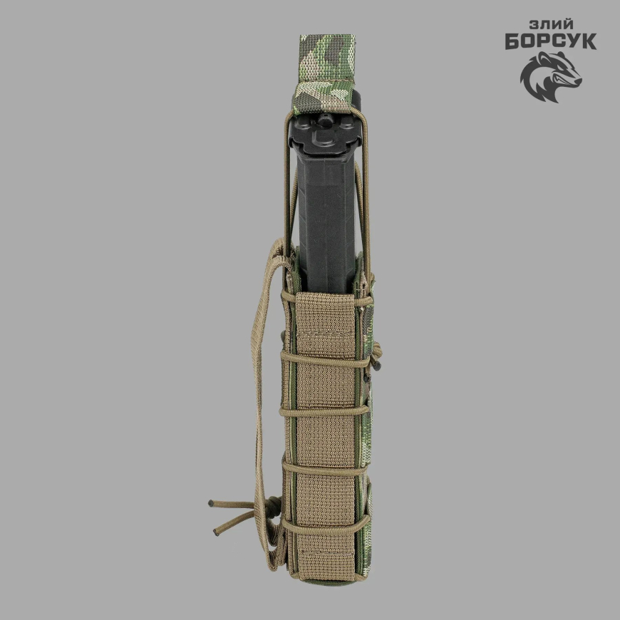 Підсумок під 1 магазин відкритий (Cordura) Злий Борсук 1МВМ1.1-0120 - Зображення №4