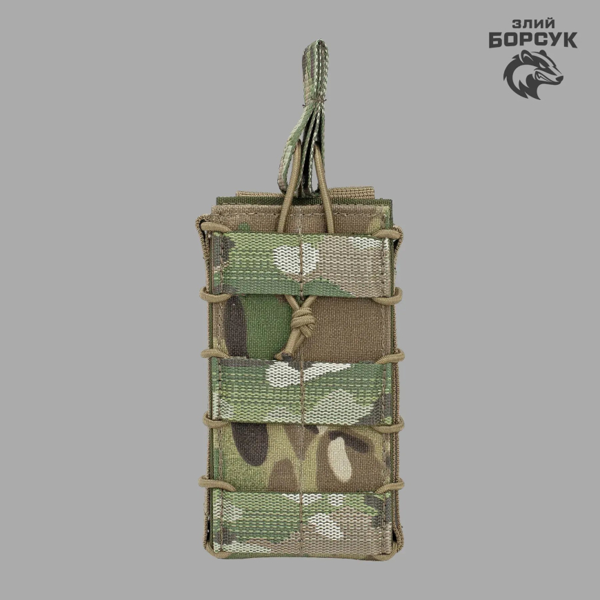 Підсумок під 1 магазин відкритий (Cordura) Злий Борсук 1МВМ1.1-0120 - Зображення №5