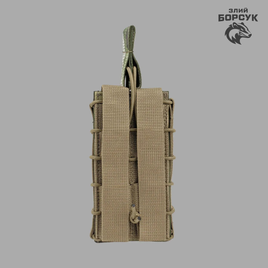 Підсумок під 1 магазин відкритий (Cordura) Злий Борсук 1МВМ1.1-0120 - Зображення №6