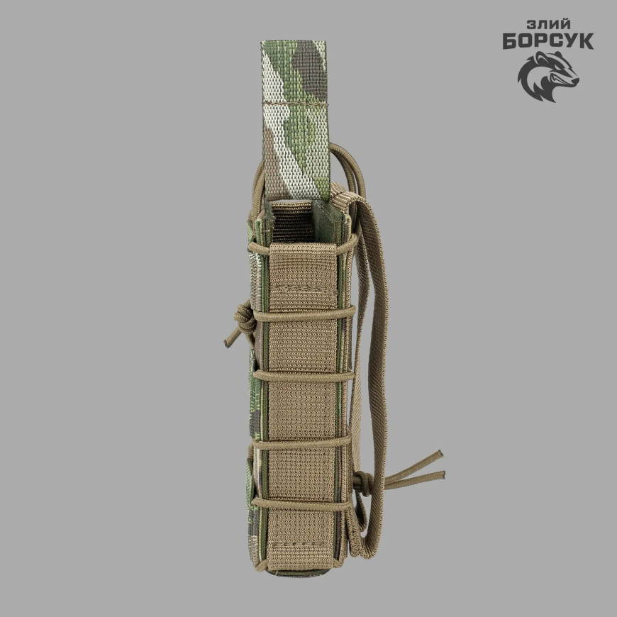 Підсумок під 1 магазин відкритий (Cordura) Злий Борсук 1МВМ1.1-0120 - Зображення №7