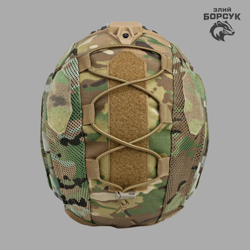 Кавер для шоломів типу Fast (Мультикам) Злий Борсук КФС1.1.Л-0178 - Зображення №5