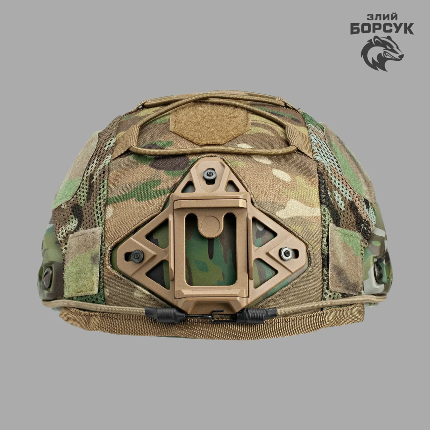 Кавер для шоломів типу Fast (Мультикам) Злий Борсук  КФС1.1.М-0176 - Зображення №2