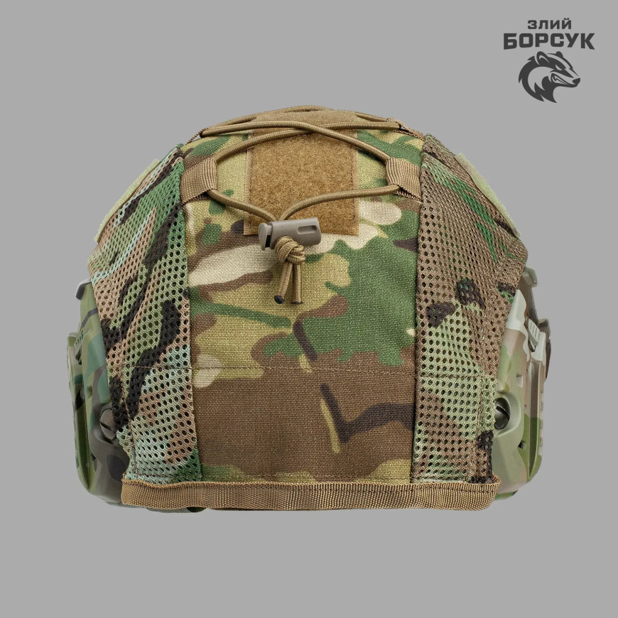 Кавер для шоломів типу Fast (Мультикам) Злий Борсук  КФС1.1.М-0176 - Зображення №3