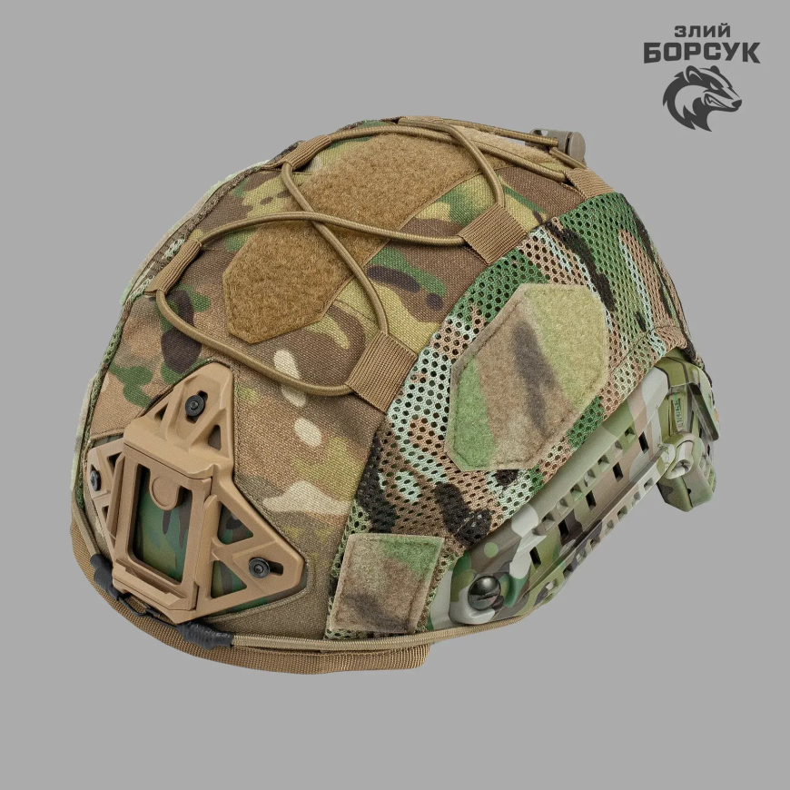 Кавер для шоломів типу Fast (Мультикам) Злий Борсук  КФС1.1.М-0176 - Зображення №4