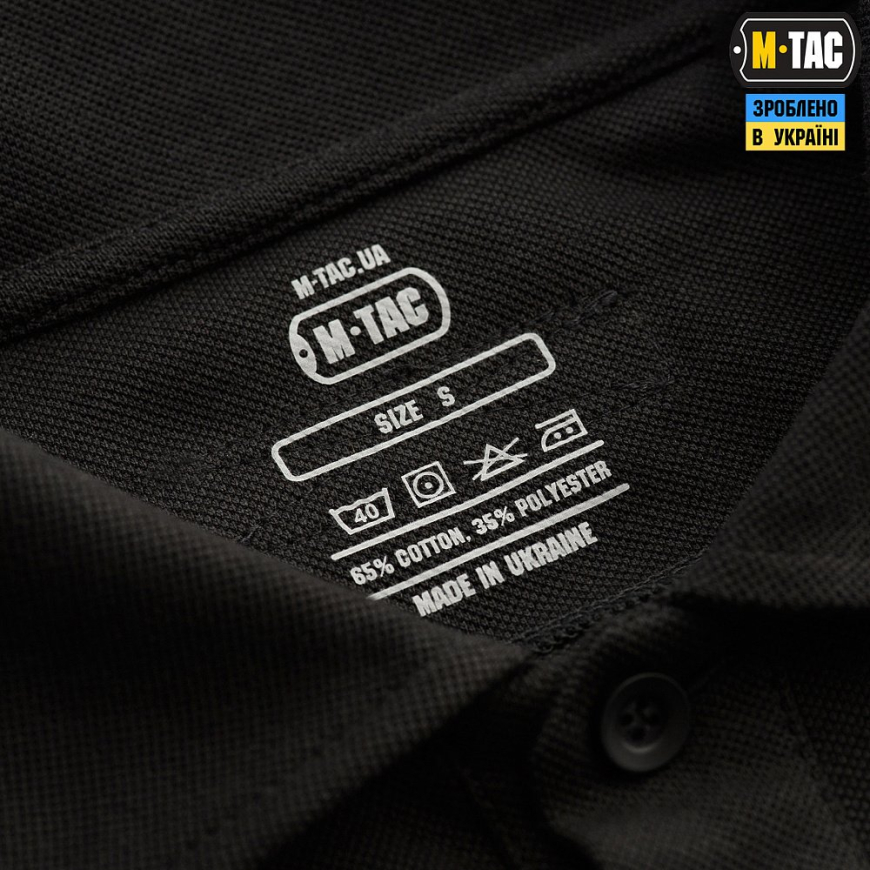 Поло тактичне довгий рукав M-Tac 80021002 - Зображення №5