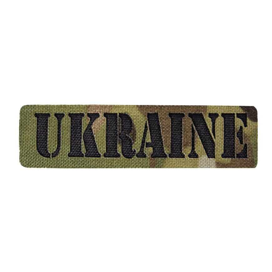 Патч/Липучка Camotec UKRAINE Multicam Camotec 8643 - Зображення