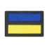 Патч Camotec прапор України (4.5*3)  9280