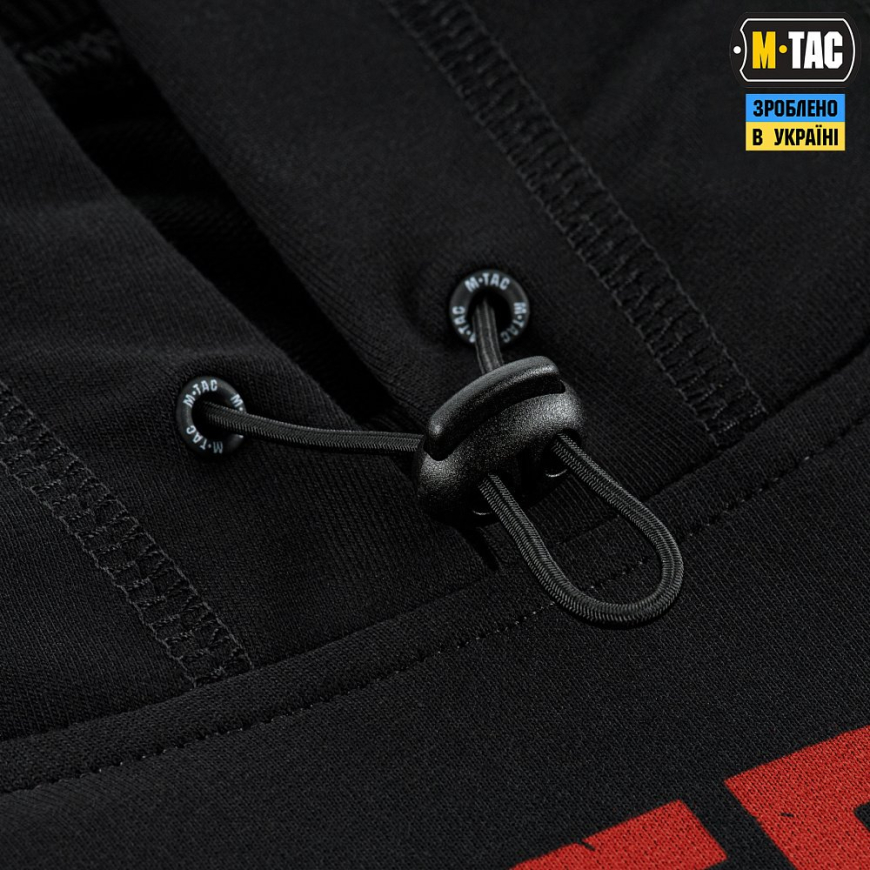 Джемпер M-TAC Freedom 20539002 - Зображення №2