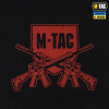 Джемпер M-TAC Freedom 20539002 - Зображення №29
