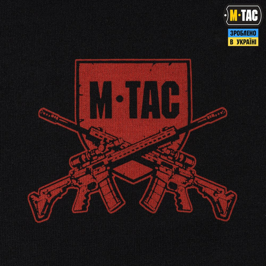 Джемпер M-TAC Freedom 20539002 - Зображення №29