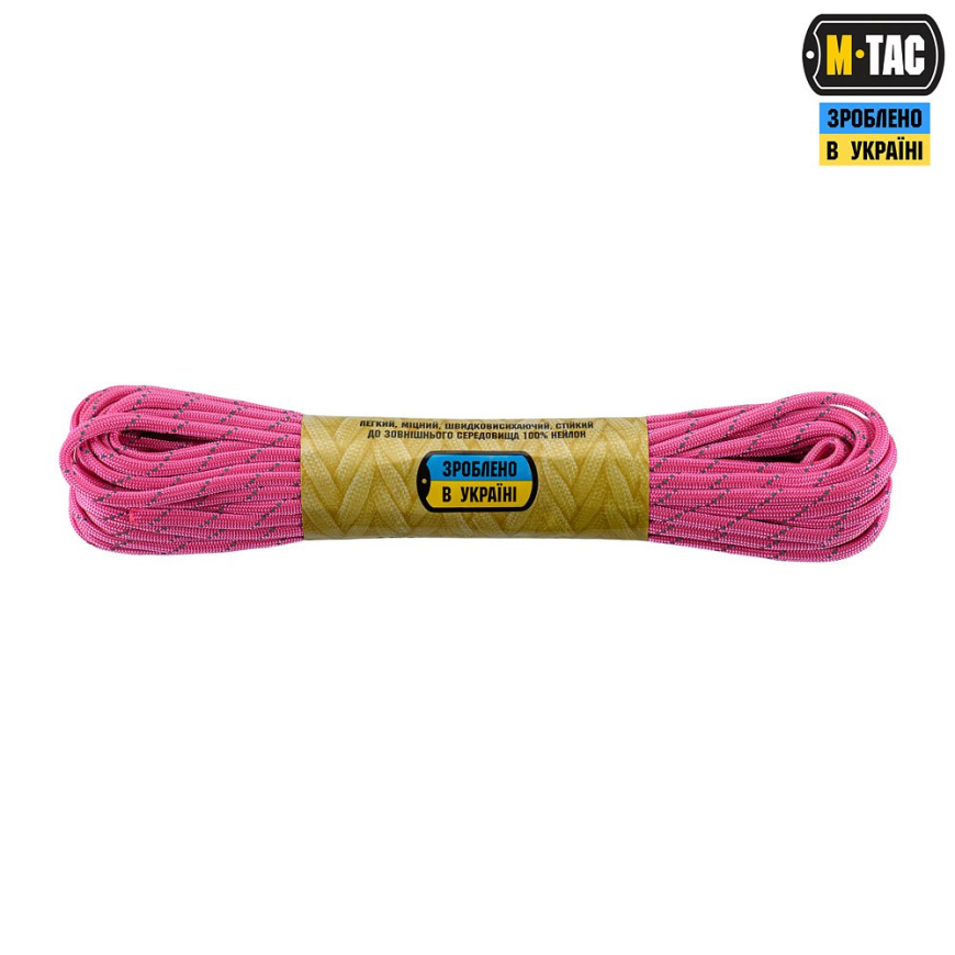 Паракорд  M-TAC 550 type III 10250172 - Зображення №2