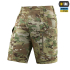 Шорти M-TAC Conquistador RS 20561008