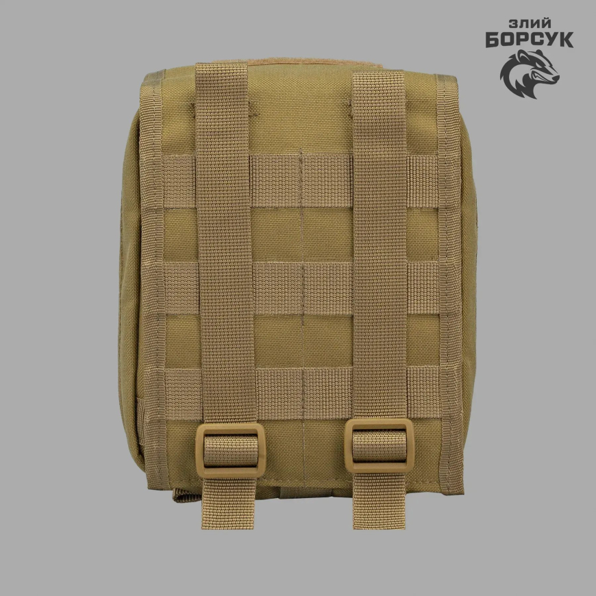 Аптечка швидкоскид (Cordura)  АШ1.4-0030 - Зображення №3