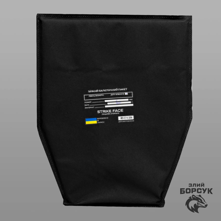 М'який балістичний пакет в фартух 1 рів. Злий Борсук МБП-250х320 - Зображення