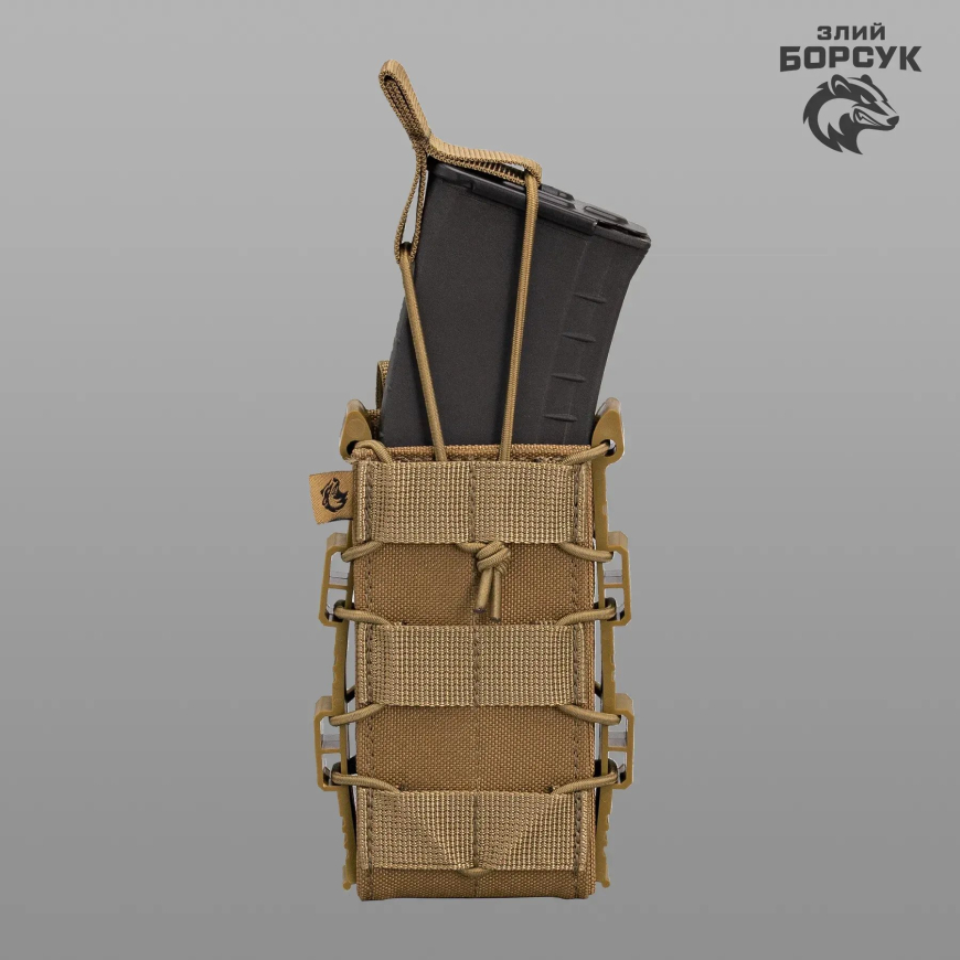 Підсумок Під 1 магазин відкритий з пластиком (Cordura) 1МВП1.4-0111 - Зображення