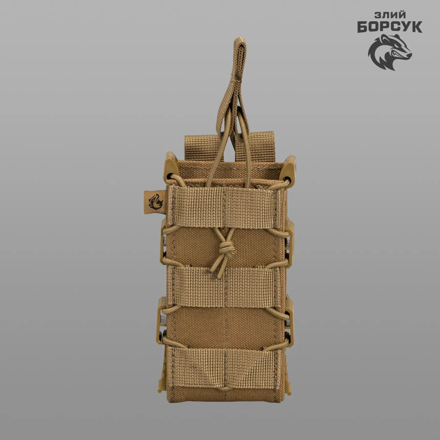 Підсумок Під 1 магазин відкритий з пластиком (Cordura) 1МВП1.4-0111 - Зображення №2