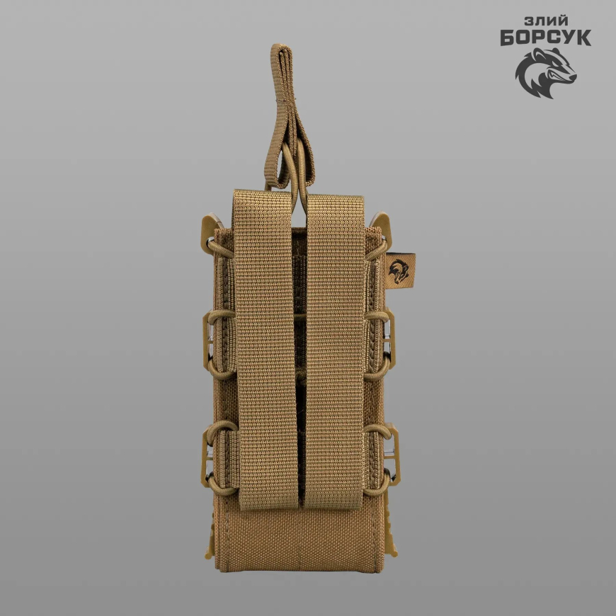 Підсумок Під 1 магазин відкритий з пластиком (Cordura) 1МВП1.4-0111 - Зображення №4