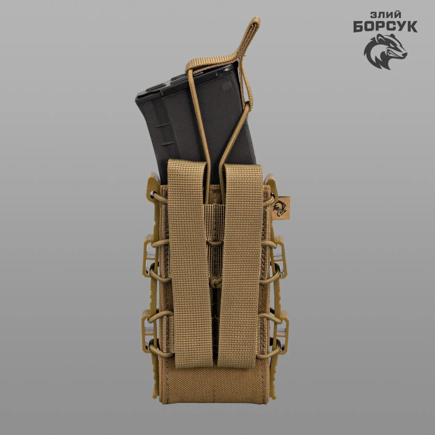 Підсумок Під 1 магазин відкритий з пластиком (Cordura) 1МВП1.4-0111 - Зображення №5