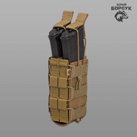 Підсумок Під 2 магазини відкритий з пластиком (Cordura) 2МВП1.4-0134