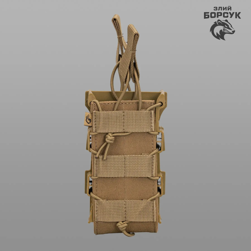 Підсумок Під 2 магазини відкритий з пластиком (Cordura) 2МВП1.4-0134 - Зображення №2