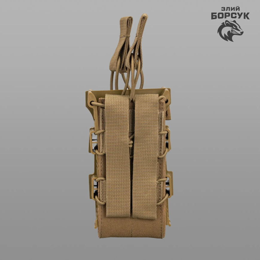 Підсумок Під 2 магазини відкритий з пластиком (Cordura) 2МВП1.4-0134 - Зображення №3