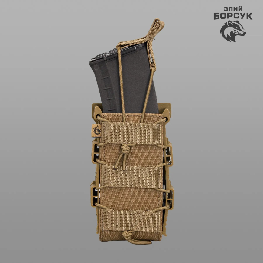 Підсумок Під 2 магазини відкритий з пластиком (Cordura) 2МВП1.4-0134 - Зображення №5