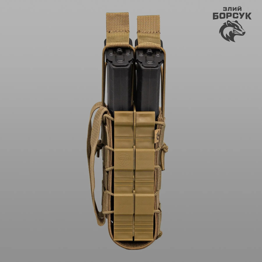 Підсумок Під 2 магазини відкритий з пластиком (Cordura) 2МВП1.4-0134 - Зображення №6