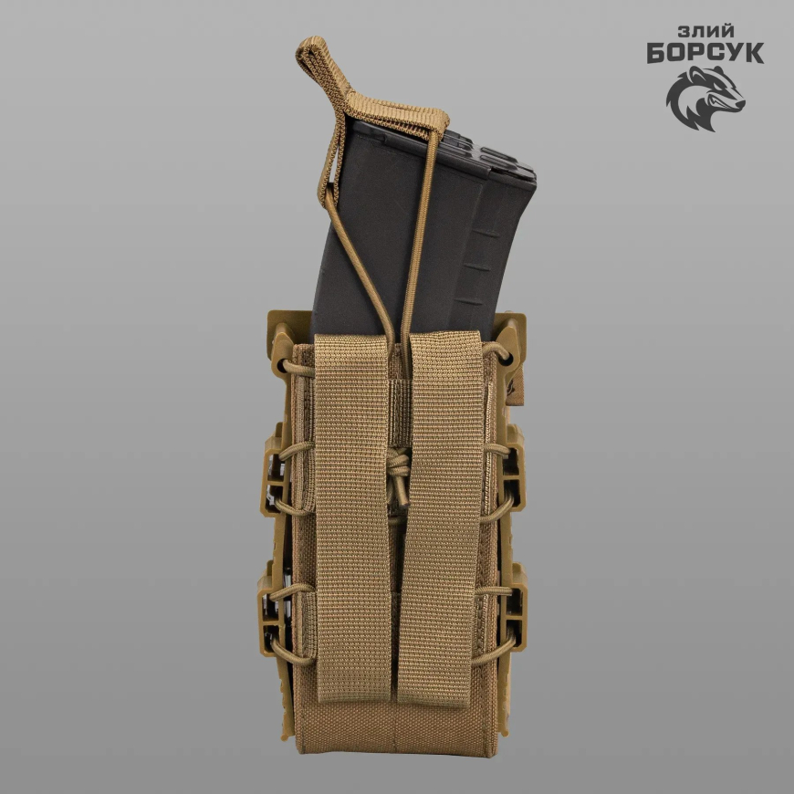 Підсумок Під 2 магазини відкритий з пластиком (Cordura) 2МВП1.4-0134 - Зображення №7