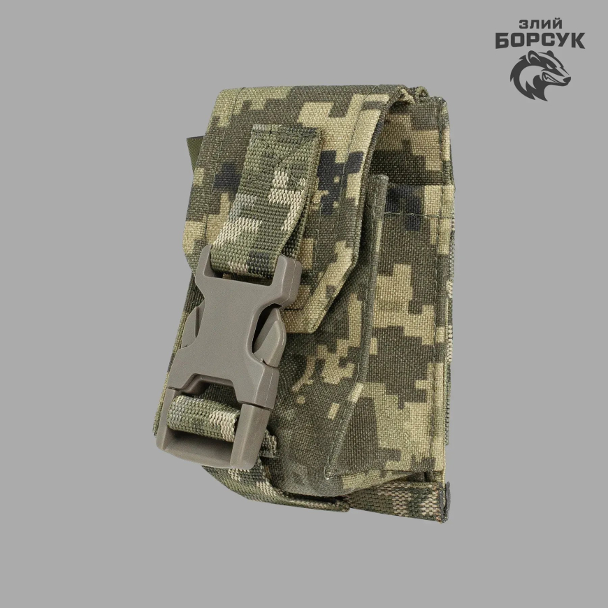 Підсумок під гранату РГД, F1 (Cordura) ПГ1.2-0064 - Зображення