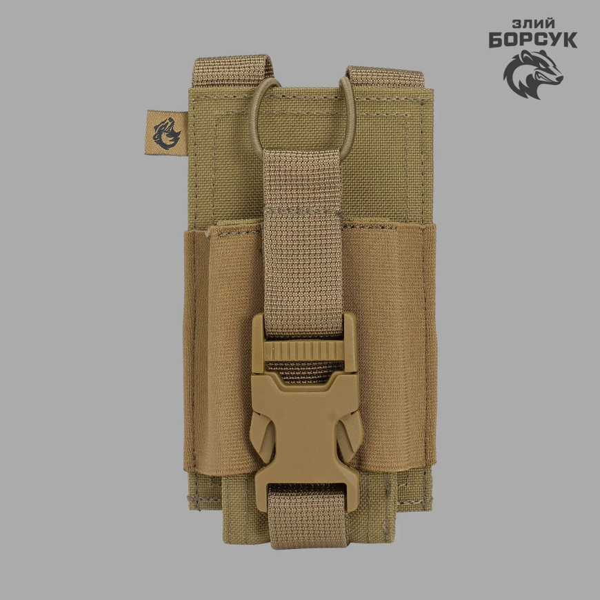 Підсумок під рацію (Cordura) ПР1.4-0076 - Зображення