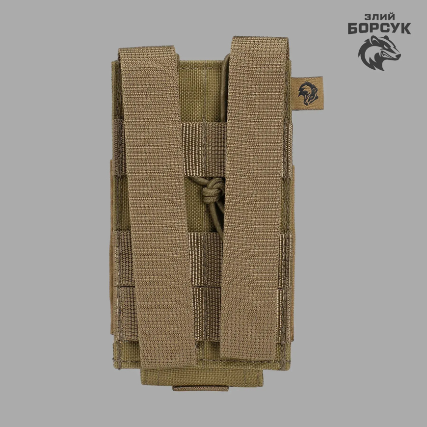 Підсумок під рацію (Cordura) ПР1.4-0076 - Зображення №2
