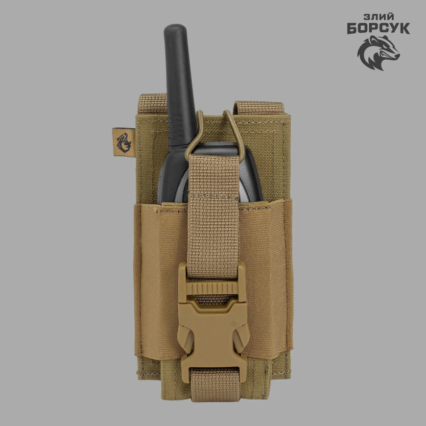 Підсумок під рацію (Cordura) ПР1.4-0076 - Зображення №3
