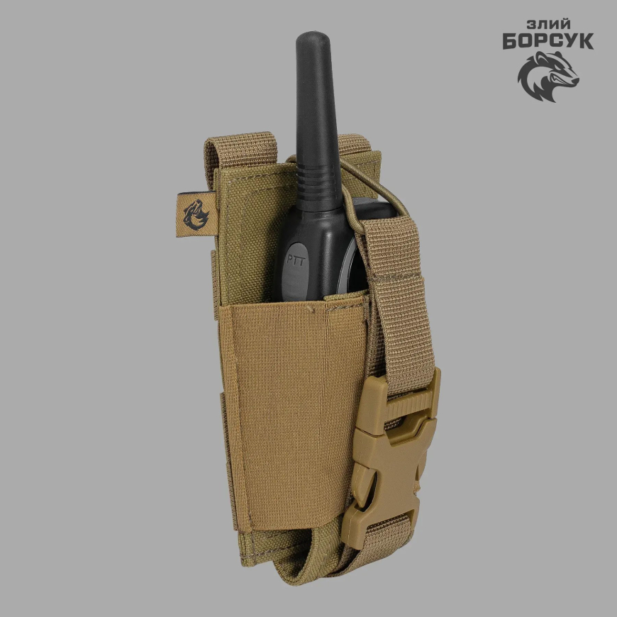 Підсумок під рацію (Cordura) ПР1.4-0076 - Зображення №4
