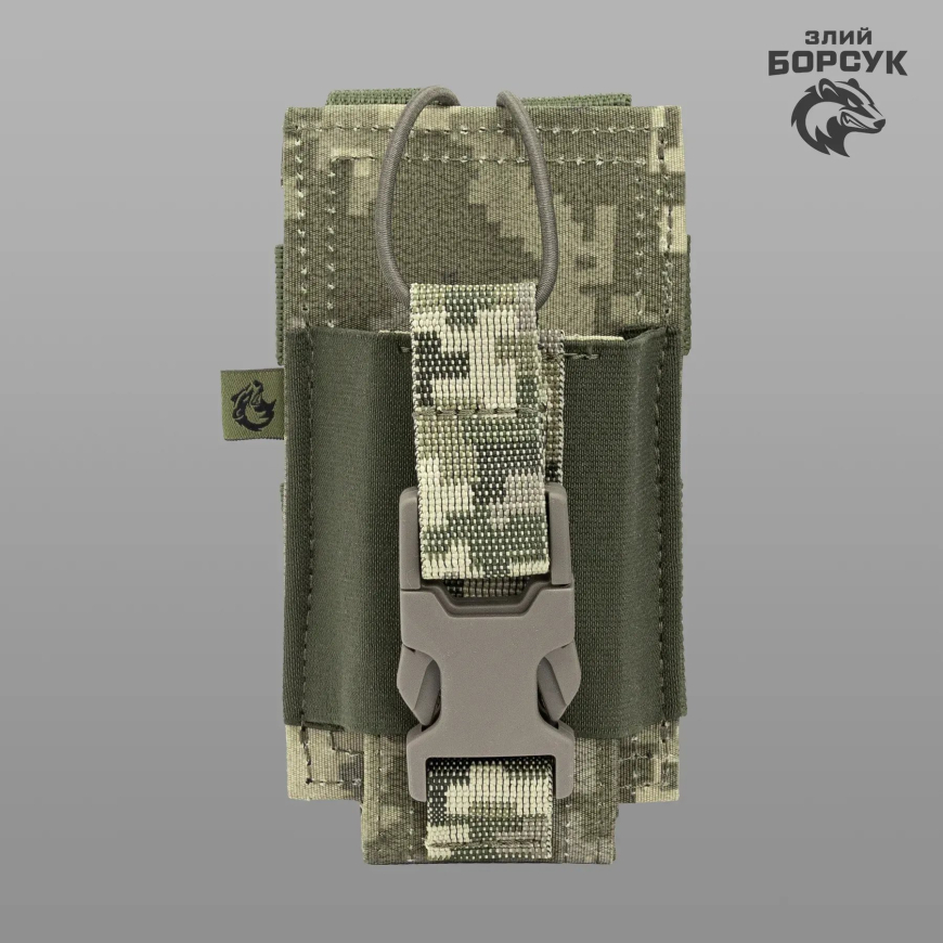 Підсумок під рацію (Полікордура) ПР2.2-0078 - Зображення