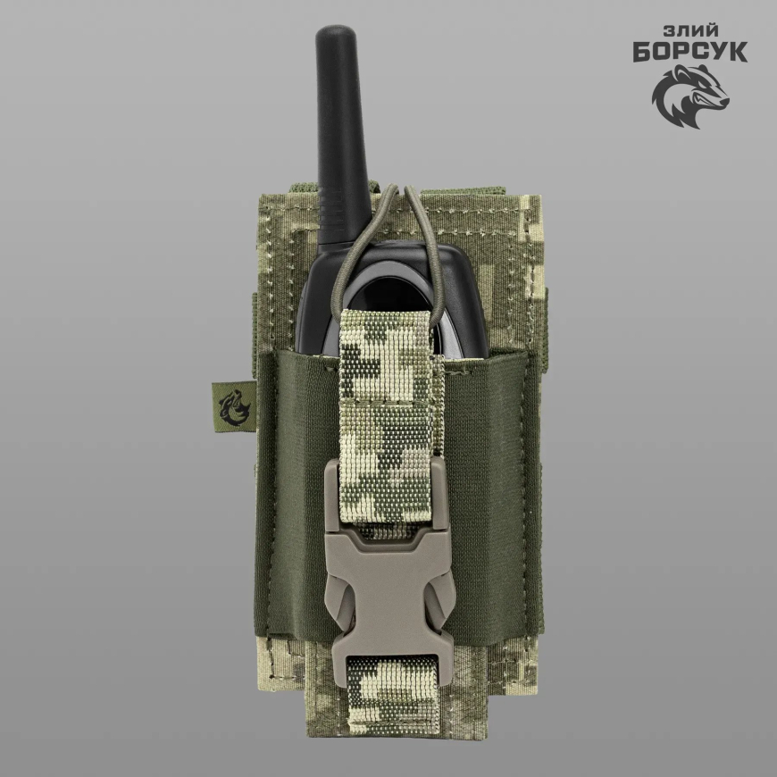 Підсумок під рацію (Полікордура) ПР2.2-0078 - Зображення №3