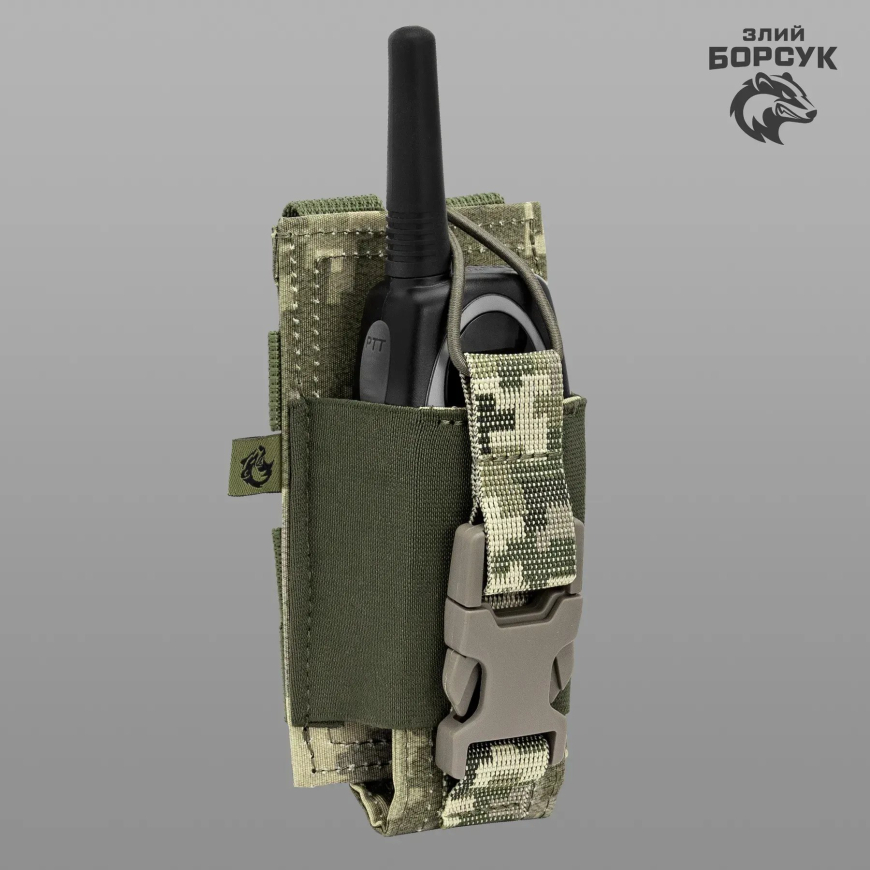 Підсумок під рацію (Полікордура) ПР2.2-0078 - Зображення №4