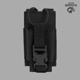 Підсумок під рацію (Полікордура) ПР2.5-0079