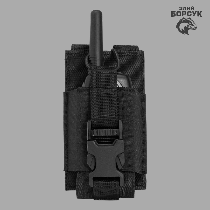 Підсумок під рацію (Полікордура) ПР2.5-0079 - Зображення №3