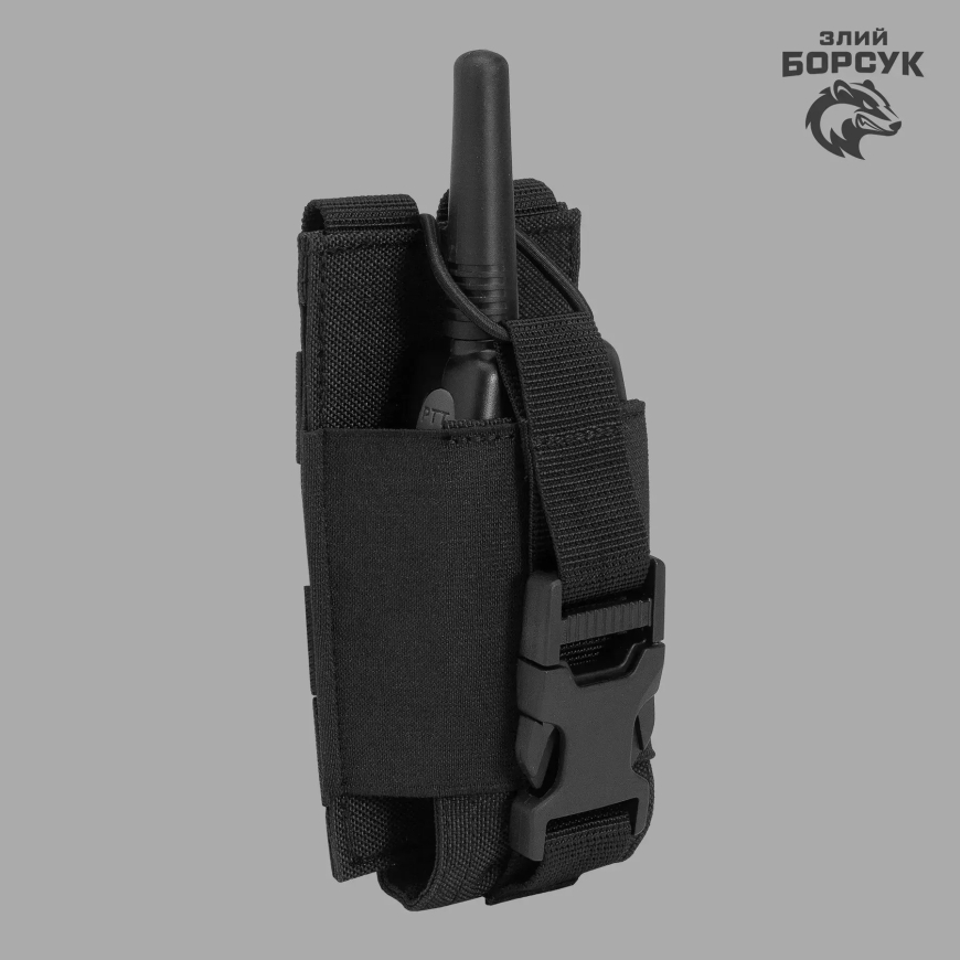 Підсумок під рацію (Полікордура) ПР2.5-0079 - Зображення №4