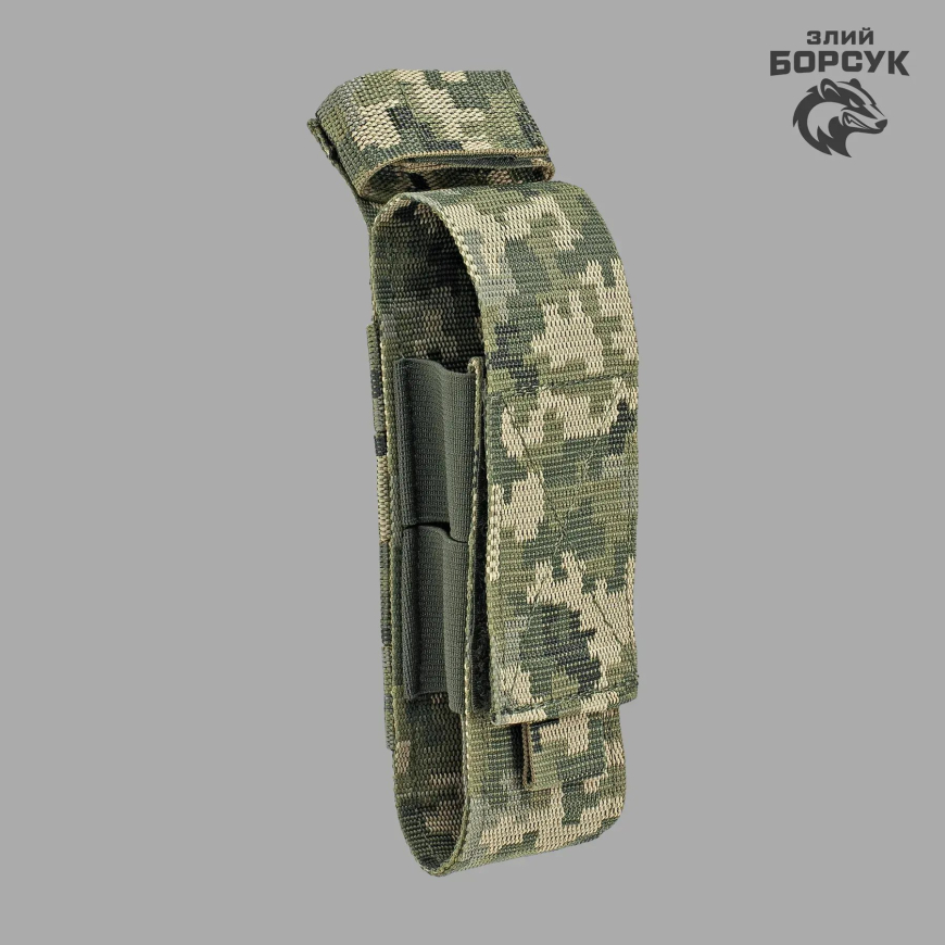 Підсумок під турнікет з кріпленням під ножиці ПТКН5.2-0025 - Зображення №2