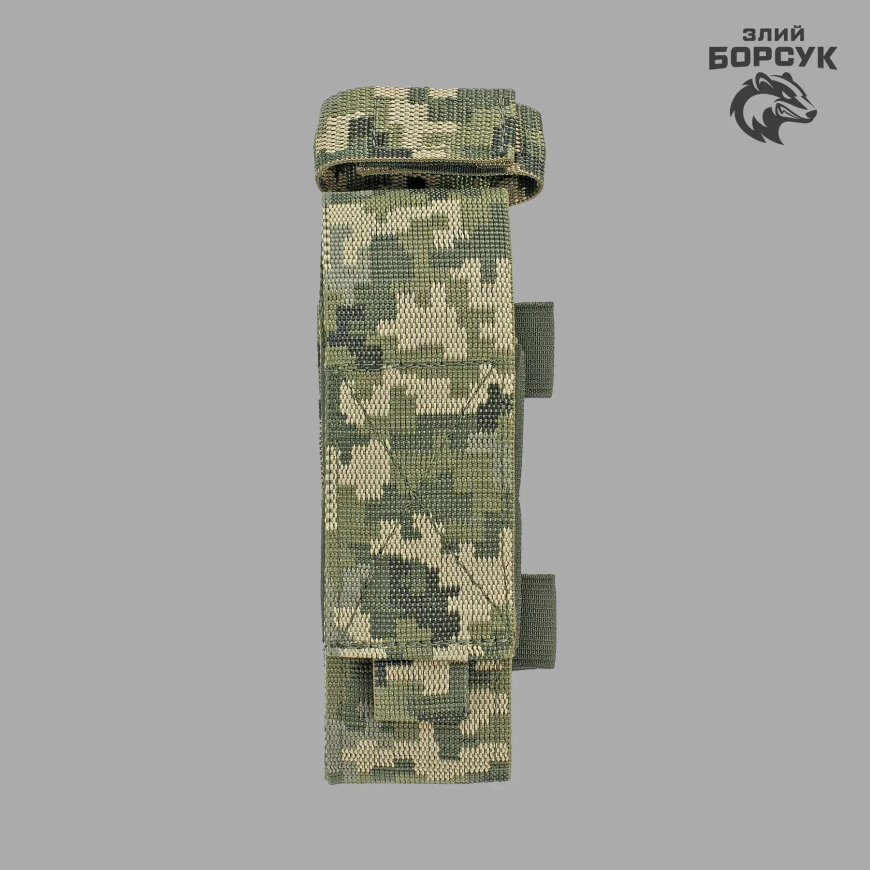 Підсумок під турнікет з кріпленням під ножиці ПТКН5.2-0025 - Зображення №3