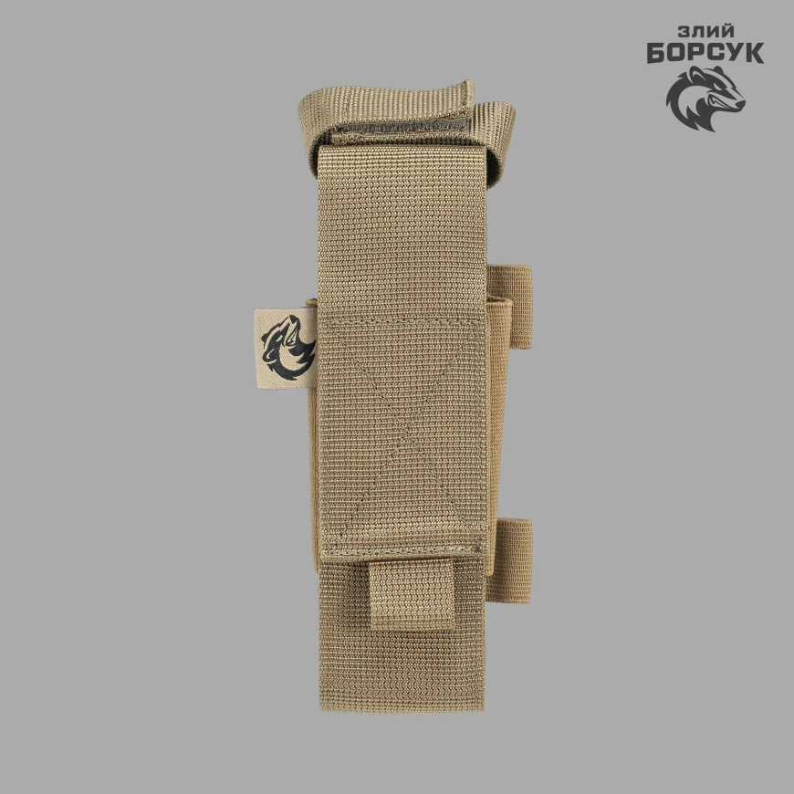 Підсумок під турнікет з кріпленням під ножиці ПТКН5.4-0026 - Зображення №3